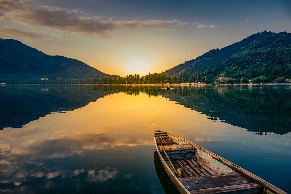 Jammu and Kashmir 2 SRINAGAR